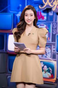ĐỖ MỸ LINH: 