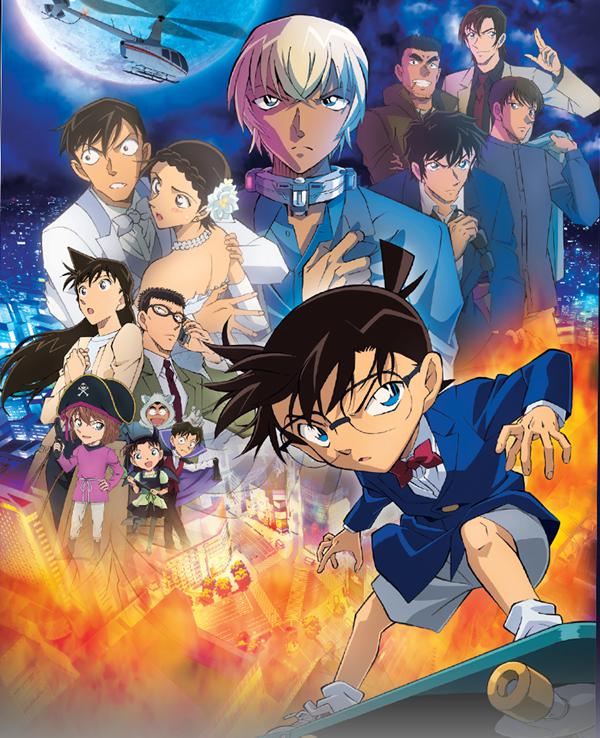 Conan movie 25 - Nàng dâu Halloween: Trọn vẹn từ cảm xúc đến hành động