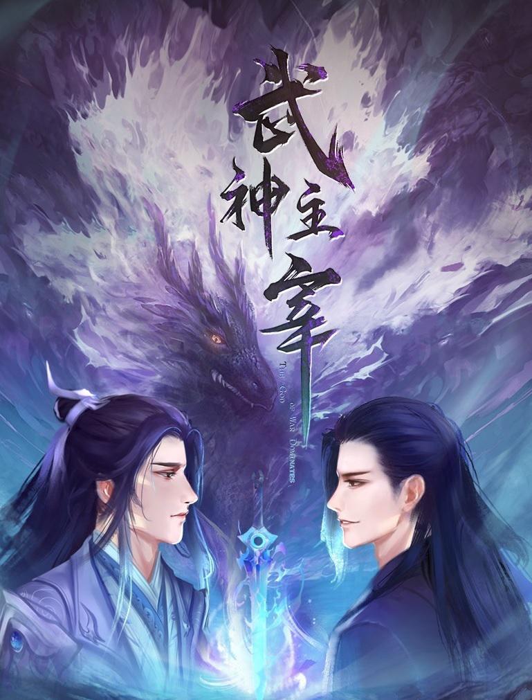 Review truyện Tru Tiên của tác giả Tiêu Đỉnh