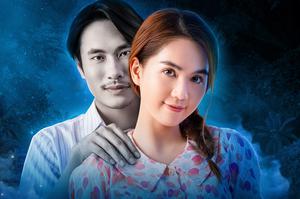 Phim 'Duyên ma' yếu kịch bản lẫn hình ảnh