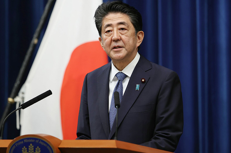 Kết luận đầy nuối tiếc vụ cựu Thủ tướng Nhật Bản Shinzo Abe bị ám sát
